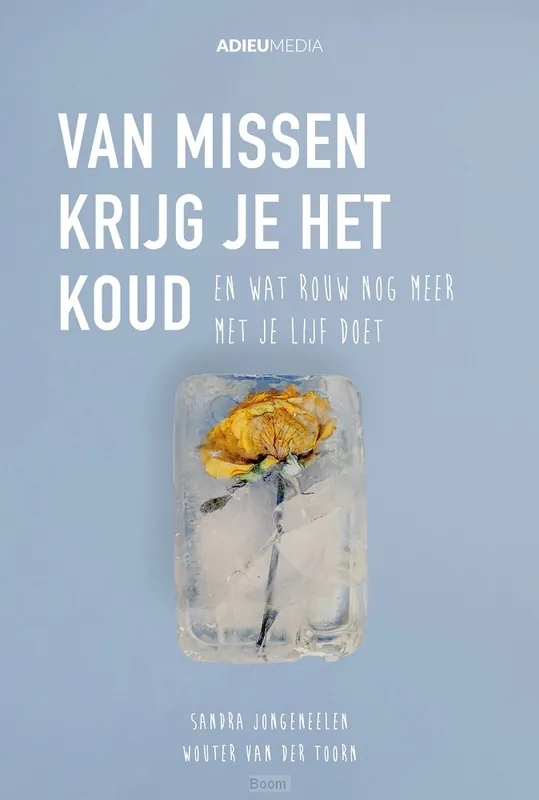Van missen krijg je het koud Superprijs