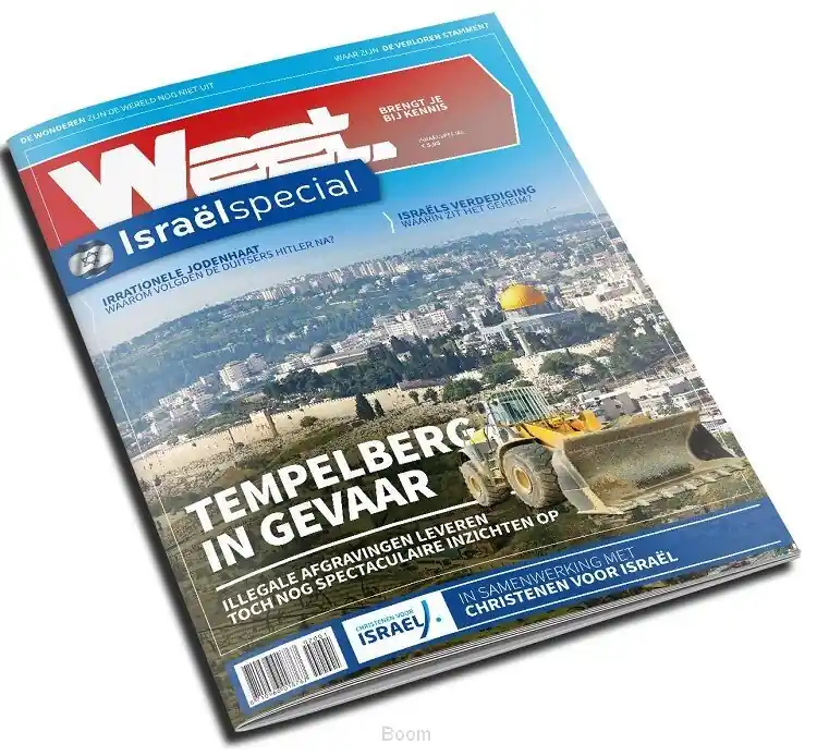 Finale Uitverkoop Weet magazine Israëlspecial
