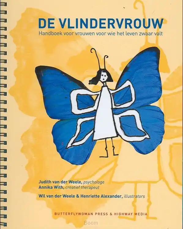 Merkproduct Vlindervrouw