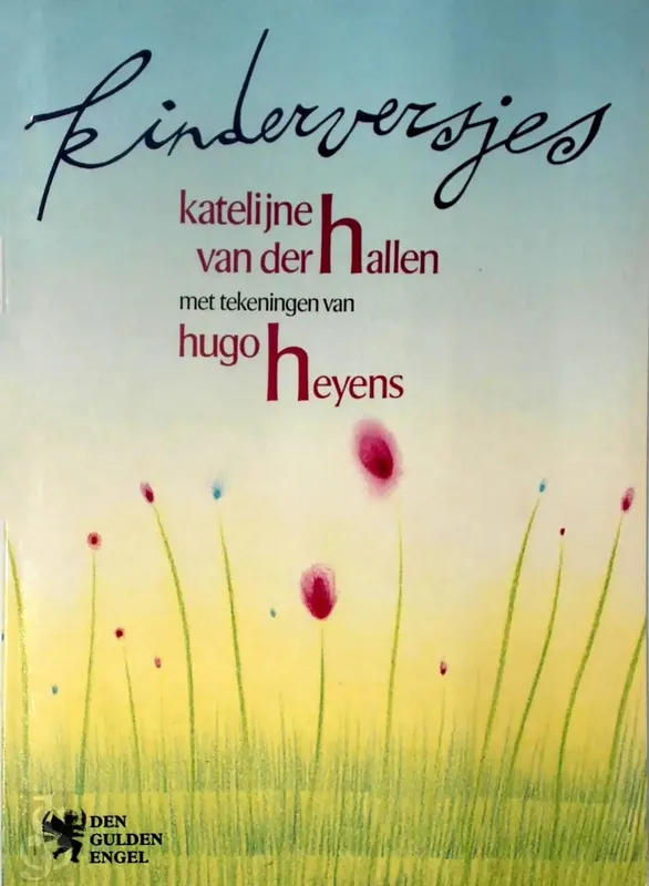 Kinderversjes - Katelijne van der Hallen Finale Uitverkoop