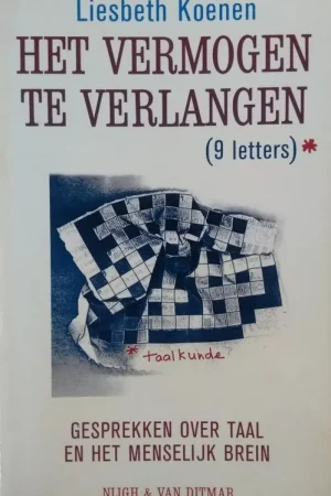 Favoriet Vermogen te verlangen - Koenen
