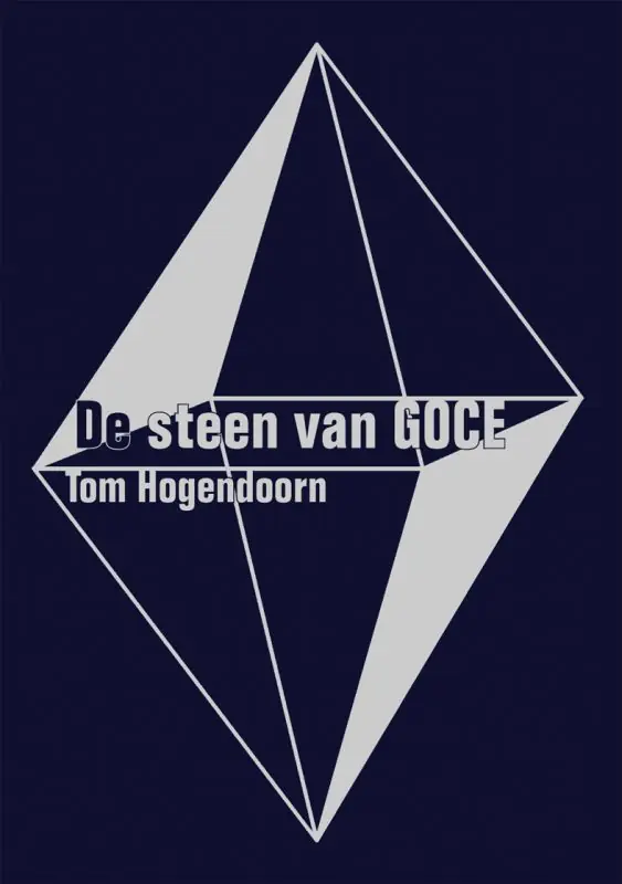 Merkproduct De steen van GOCE - T. Hogendoorn