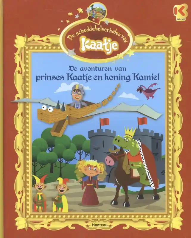 Express Levering De avonturen van prinses Kaatje en koning Kamiel - Hetty van Aar