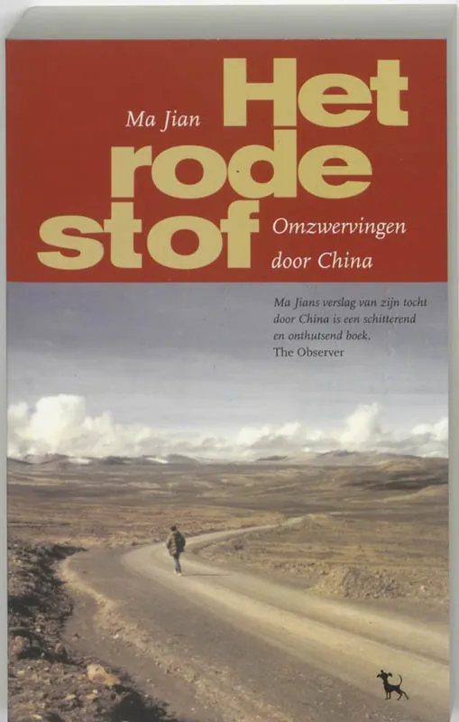Het rode stof: omzwerving door China - JIAN MA Tijdelijk Beschikbaar