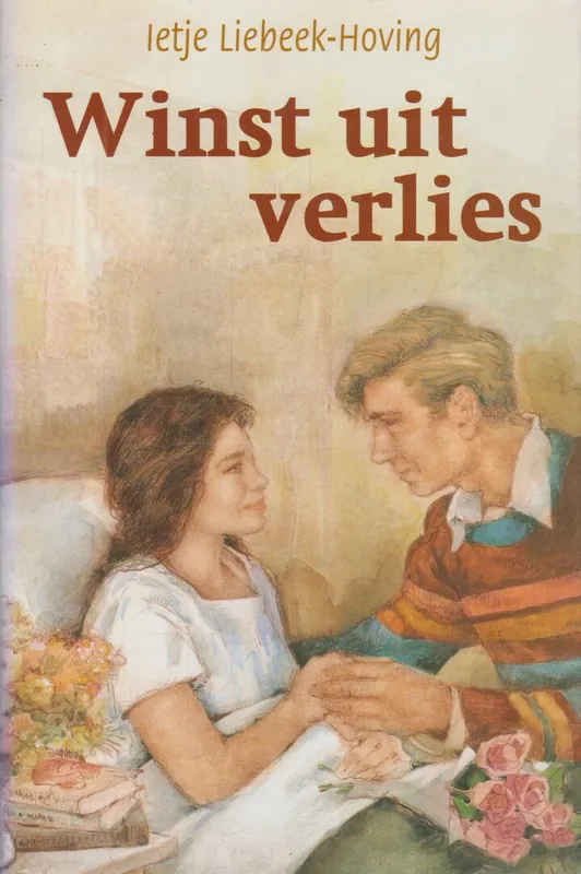 Winst uit verlies - Ietje Liebeek-Hoving Fabrieksprijs