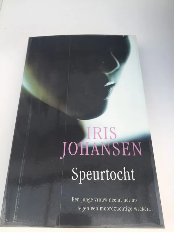 Speurtocht - Schrijver Nieuw