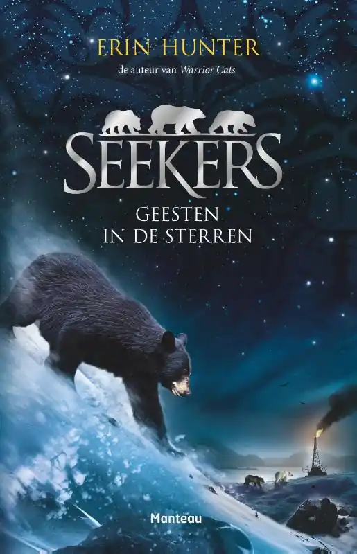 Gereduceerde Prijs Geesten in de sterren - Erin Hunter