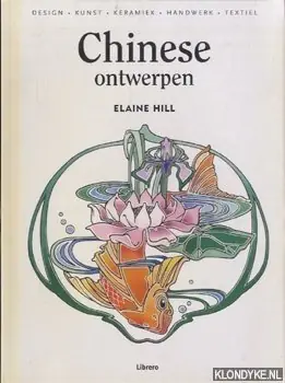 Beste Prijs CHINESE ONTWERPEN - E. HILL