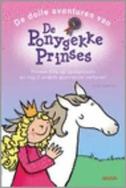 Meest Verkocht De dolle avonturen van de Ponygekke Prinses - Diana Kimpton