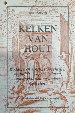 Kelken van hout - Hageman Beste Prijs