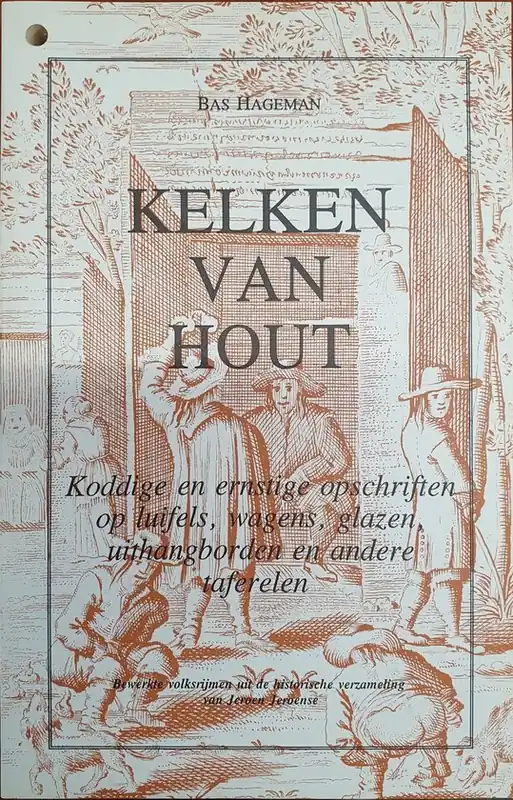 Kelken van hout - Hageman Beste Prijs