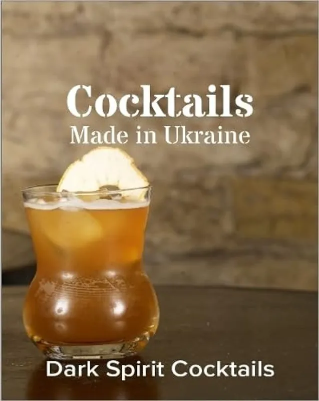 Gereduceerde Prijs COCKTAILS MADE IN UKRAINE. - PETER. MARSHALL