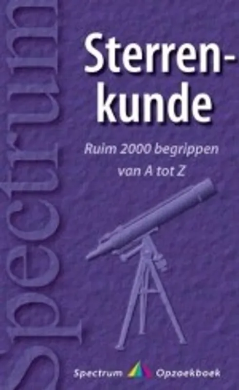 Merkproduct STERRENKUNDE VAN A TOT Z RUIM 2000 BEGRI - SCHILLING