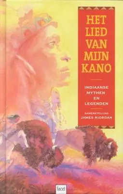 Aanbieding Het lied van mijn kano - James Riordan