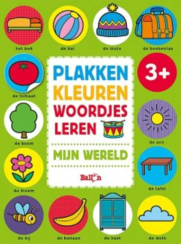 Mijn eerste woordjes Beperkte Voorraad