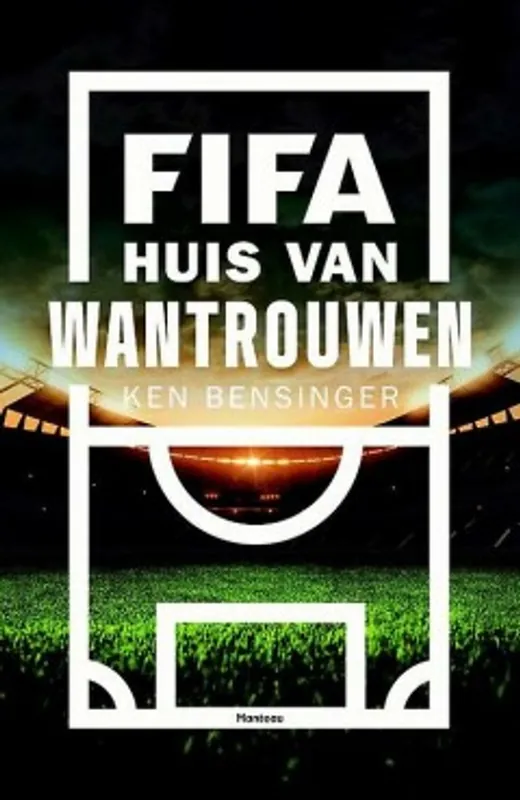 FIFA, huis van wantrouwen - Ben Bensinger Superprijs