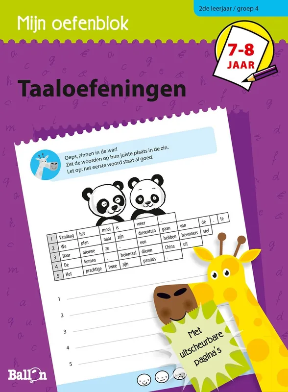 7-8 jaar Merkproduct