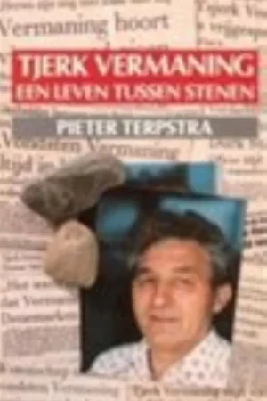 Aanbieding Tjerk vermaning - Terpstra