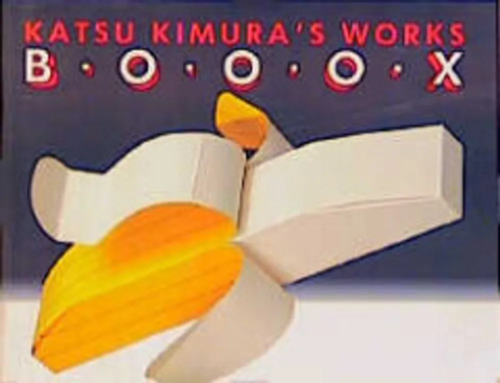 KATSU KIMURA - Katsu Kimura Shop Nu
