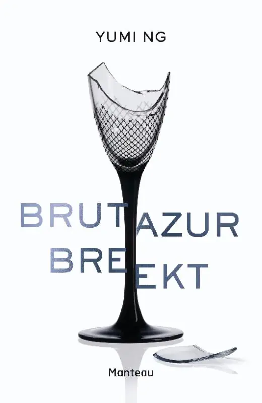 Hoge Kwaliteit Brutazur breekt - Yumi Ng
