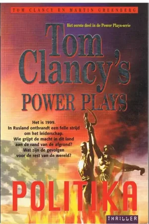 1 Politika - Tom Clancy; M. Greenberg Voordeelprijs