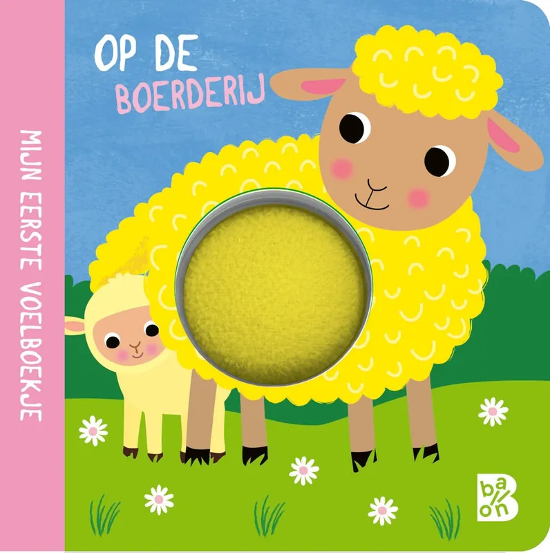 Nieuw Mijn eerste voelboekje: Op de boerderij