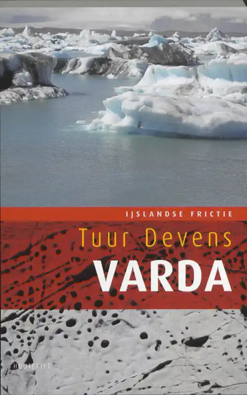 Lage Prijs Varda - T. Devens
