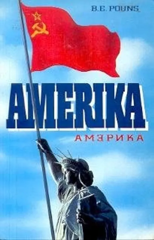 Op = Op Amerika - 1987 publication.