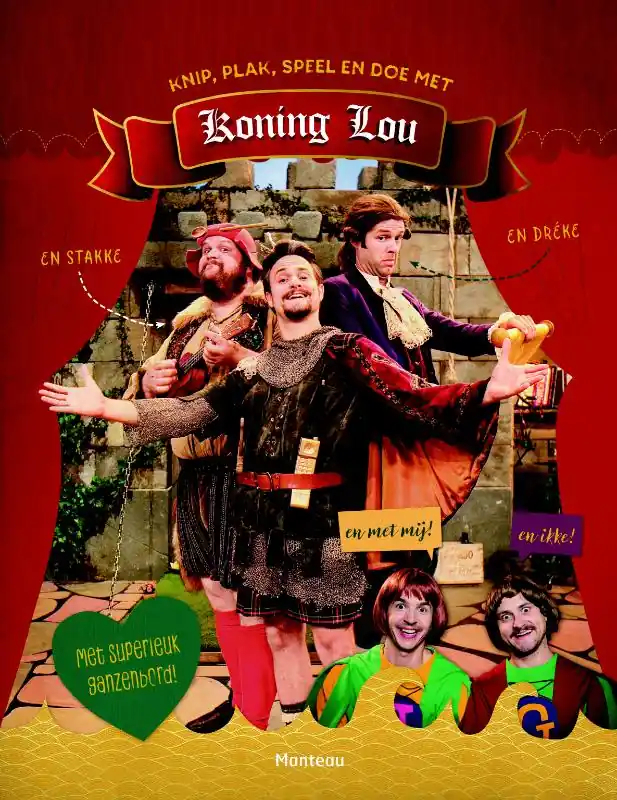 Knip, plak, speel en doe met Koning Lou Shop Nu