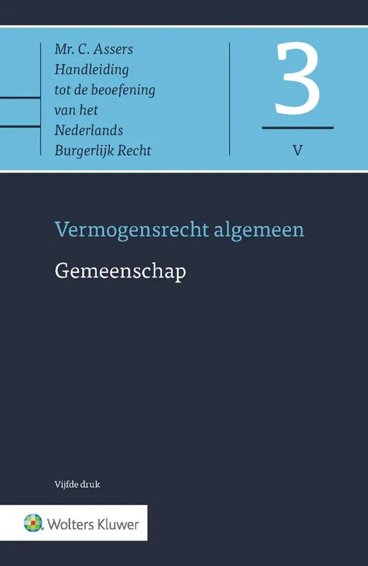 Gemeenschap / Druk 5 Merkproduct