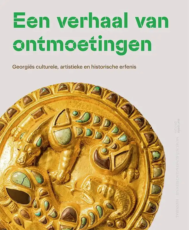 Georgië / Druk 1 Koop Online