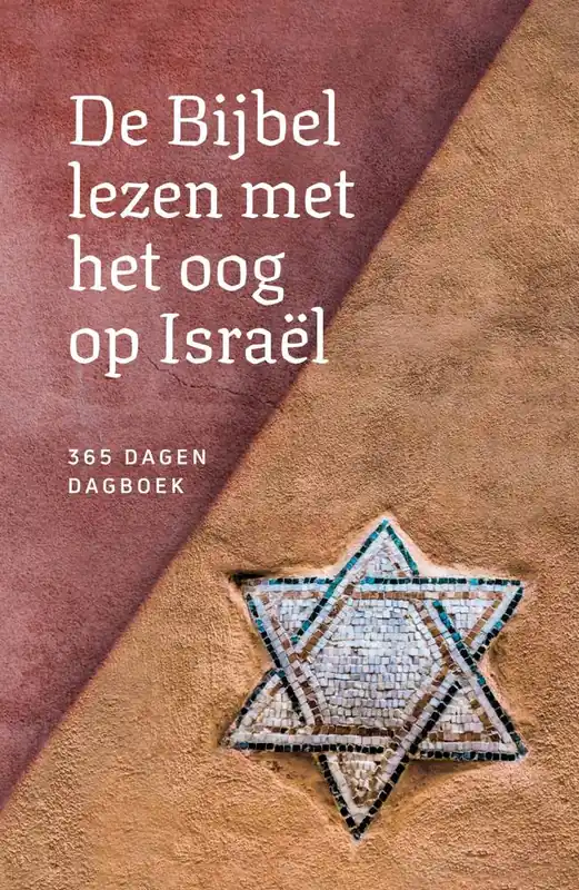 Shop Nu De Bijbel lezen met het oog op Israël / Druk 1