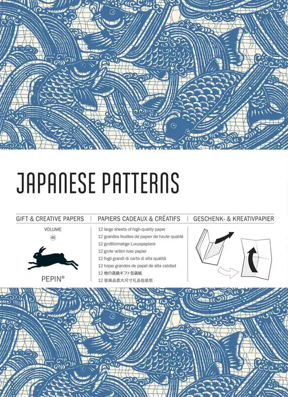 Japanese Patterns Volume 40 / 1st Edition Snelle Levering