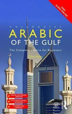 Meest Verkocht Colloquial Arabic of the Gulf / 2nd Edition