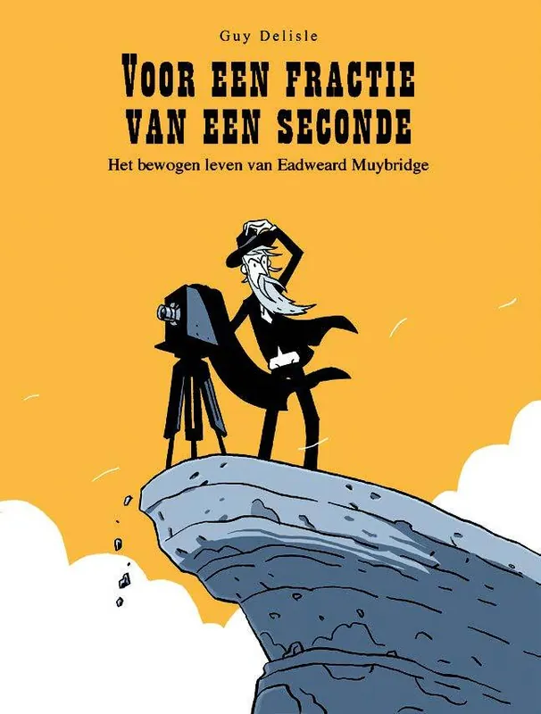 Nu Kopen Een fractie van een seconde / Druk 1