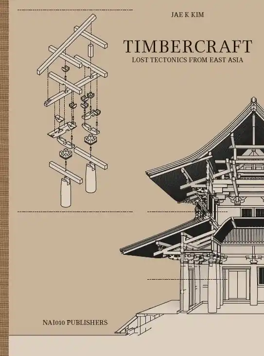 Finale Uitverkoop Timbercraft / 1st Edition