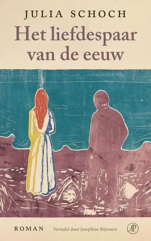 Het liefdespaar van de eeuw / Druk 1 Direct Verzonden