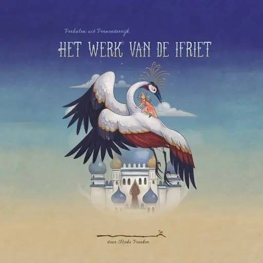 Superprijs Het werk van de ifriet / Druk 1