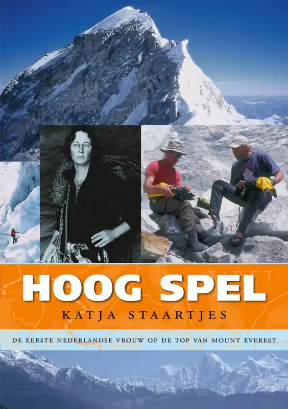 Hoog spel Gratis Verzending
