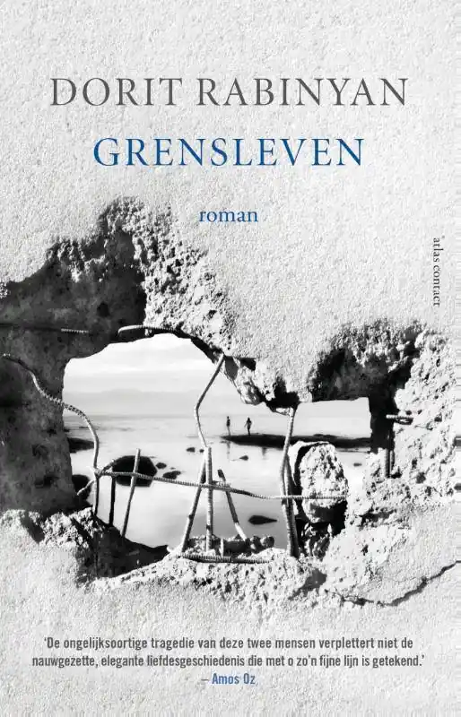 Grensleven / Druk 1 Op = Op