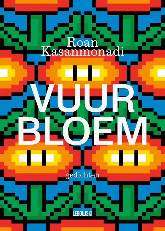Vuurbloem / Druk 1 Veilige Betaling