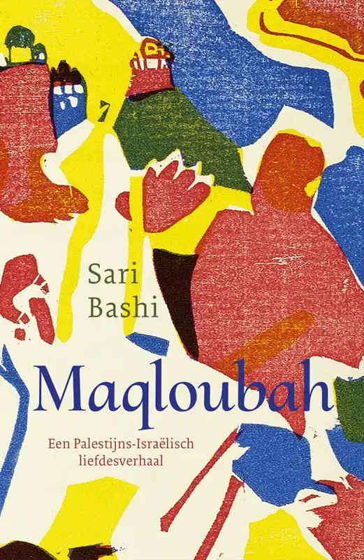 Maqloubah / Druk 1 Rechtstreeks Van De Fabrikant