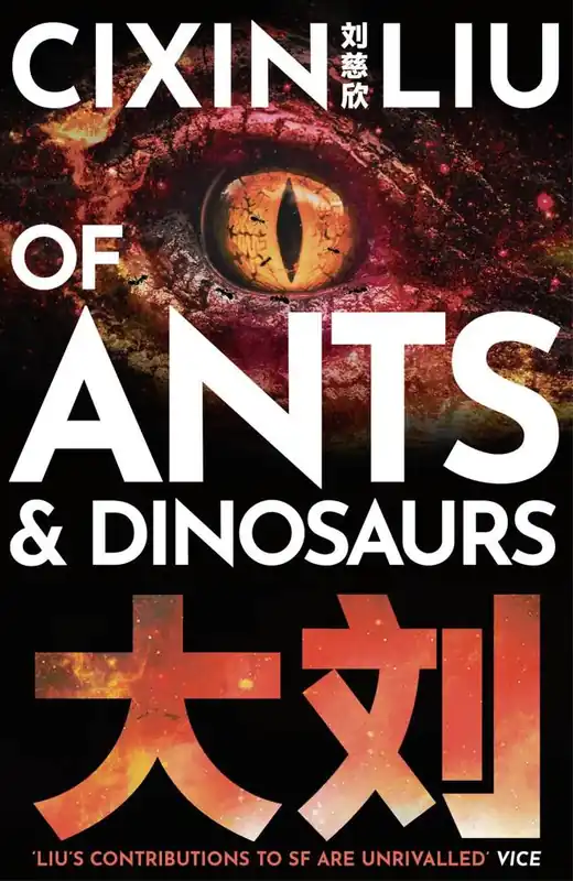 Shop Nu Of Ants and Dinosaurs