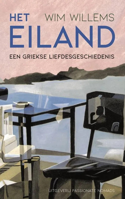 Nieuw Het eiland / Druk 1