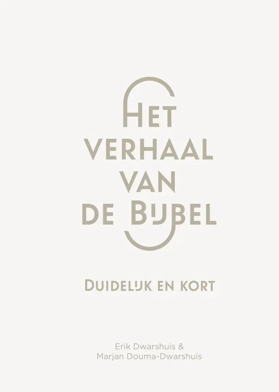 Dagaanbieding Het verhaal van de Bijbel / Druk 1