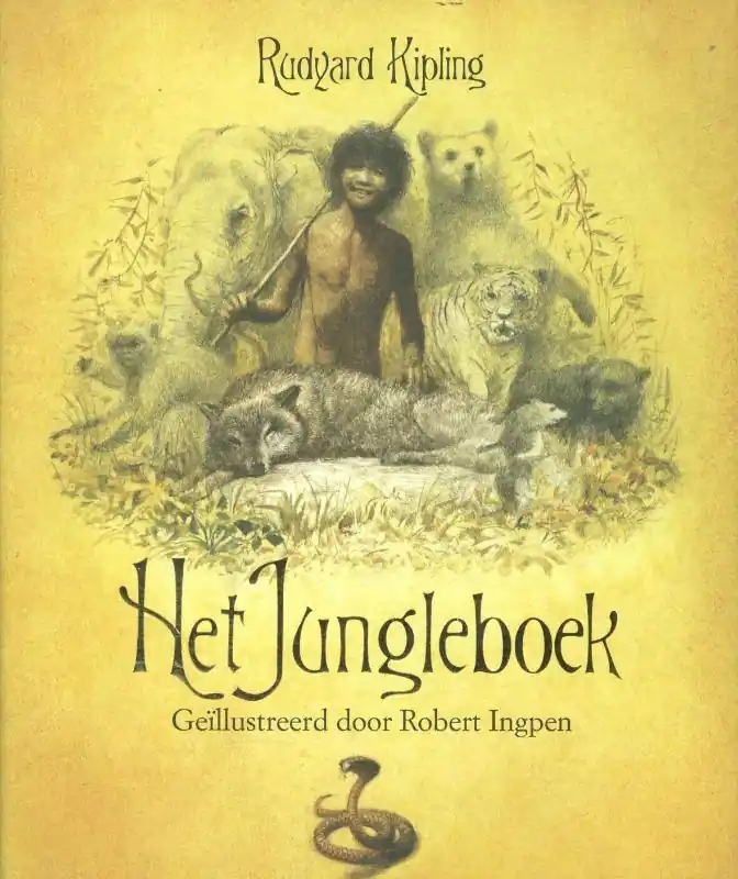 Jungleboek / Druk 1 Uitverkoop