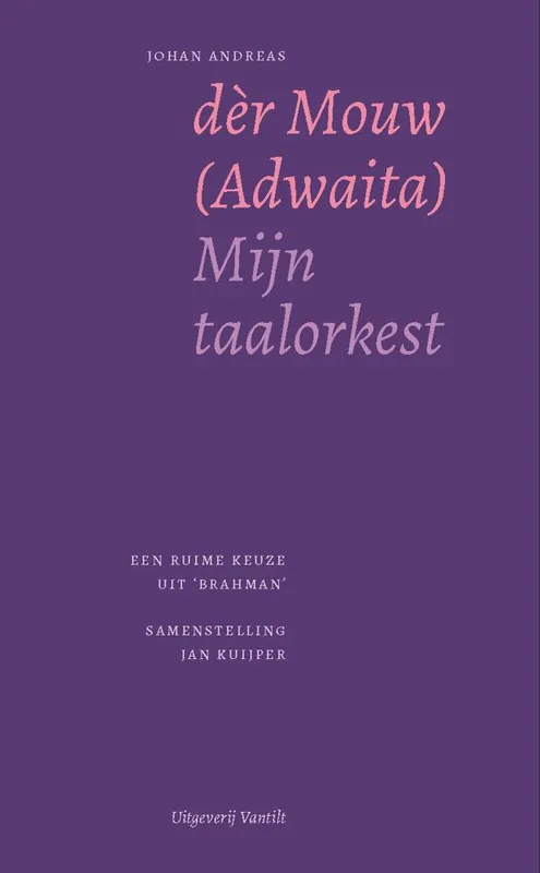 Mijn taalorkest / Druk 1 Betaalbaar