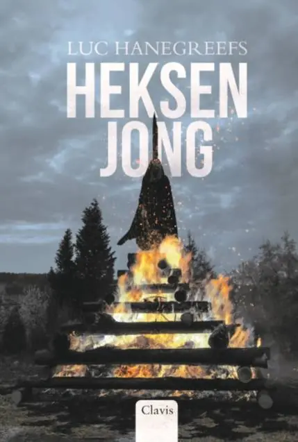 Goedkoop Heksenjong / Druk 1