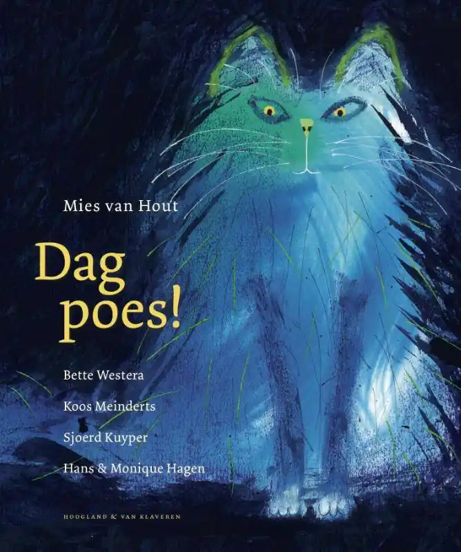 Finale Uitverkoop Dag poes! / Druk 1