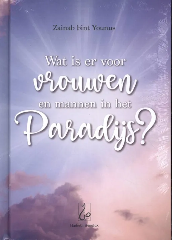 Snelle Levering Wat is er voor vrouwen en mannen in het Paradijs? / Druk 1